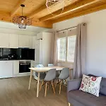 公寓 La Casita Del Mojino *